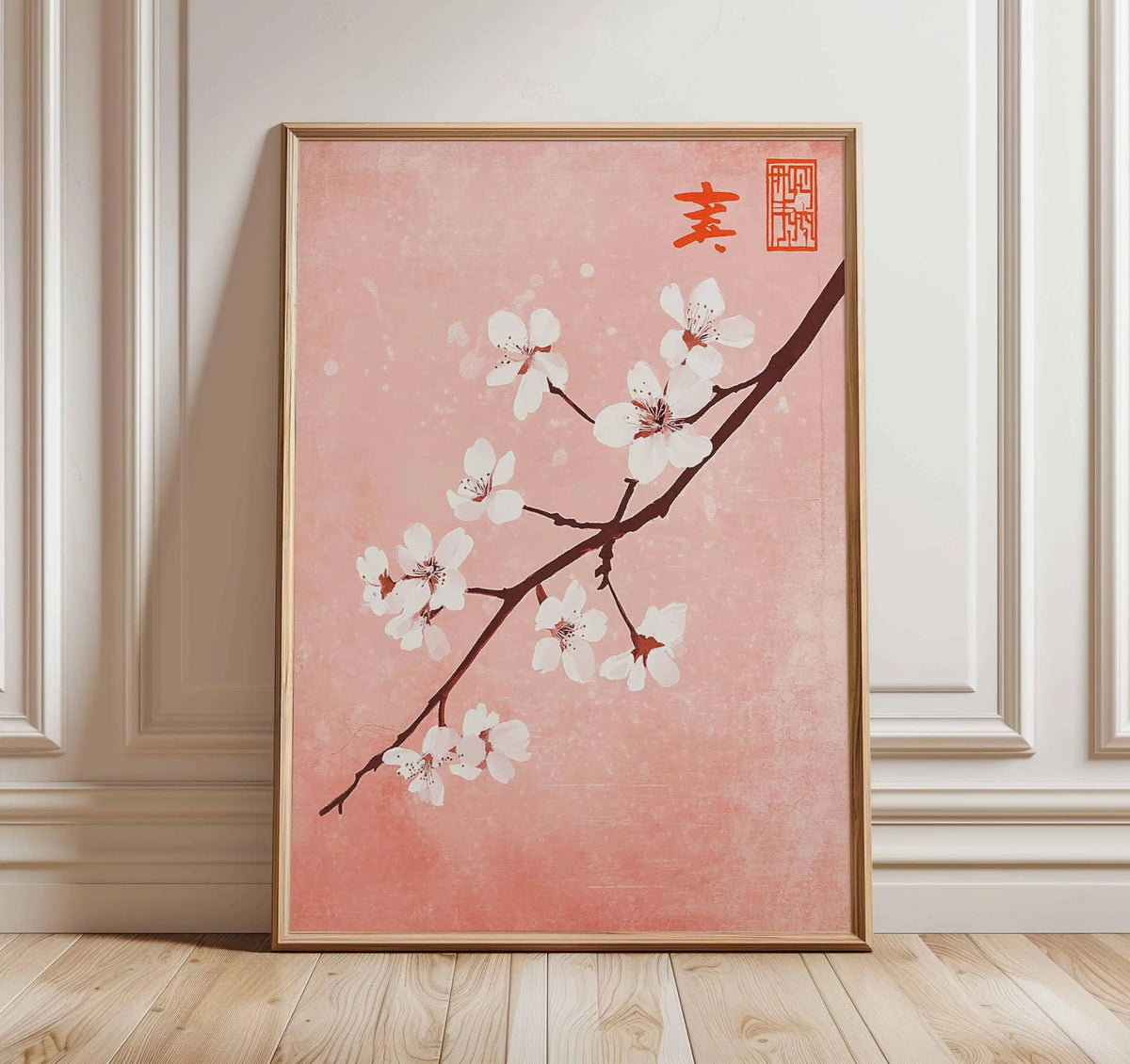 Japanese Crane Canvas Print with Red Sun and Pine Tree