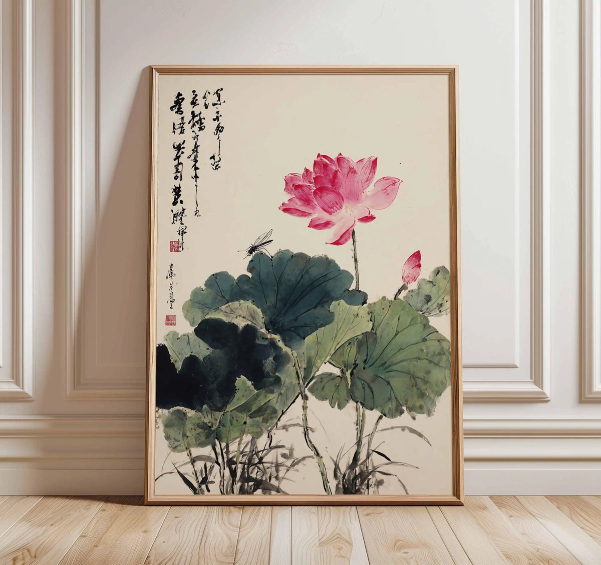 Japanese Crane Canvas Print with Red Sun and Pine Tree