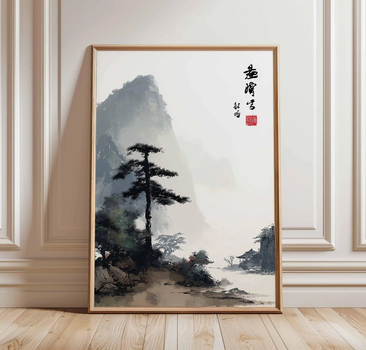 Japanese Crane Canvas Print with Red Sun and Pine Tree